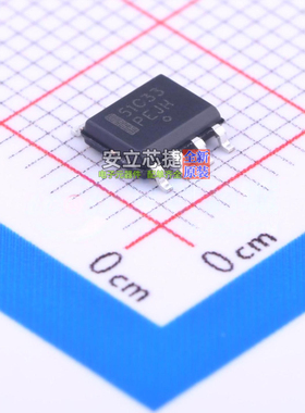 线性稳压器(LDO) LP2951CD-3.3R2G SOIC-8 onsemi(安森美) 元器件