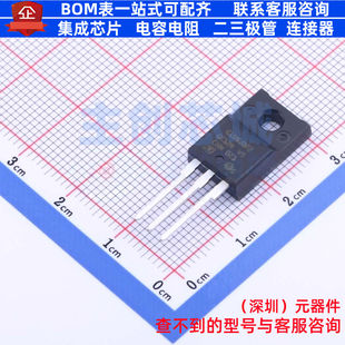 IGBT管/模块 STGF15M65DF2 TO-220FP 意法半导体 电子元器件配单
