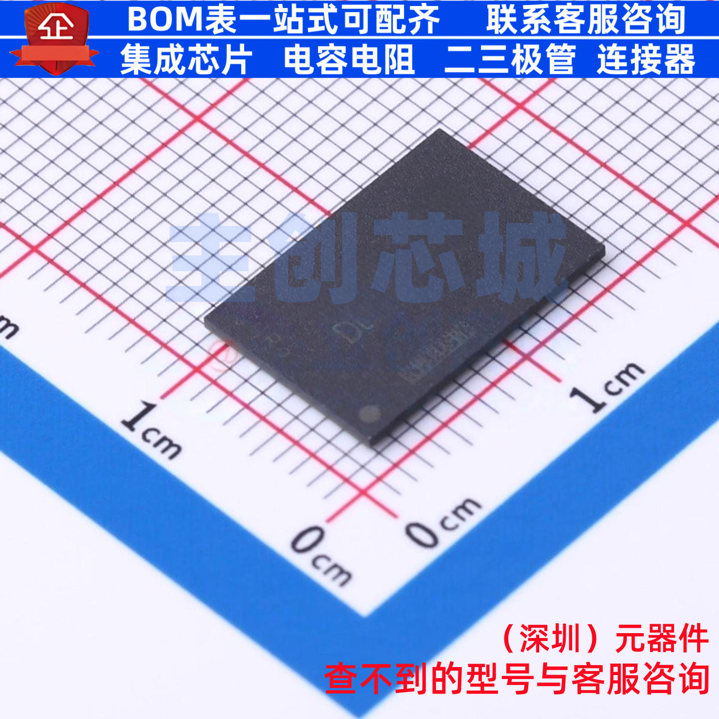 DDR SDRAM MT53E1G32D2FW-046 AAT:B TFBGA-200(10x14.5) micron(