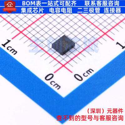 姿态传感器/陀螺仪 LSM6DSO32TR LGA-14(2.5x3) 意法半导体 原装