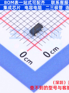 温度传感器 TMP236AQDBZRQ1 SOT-23 TI/德州 电子元器件全新原装