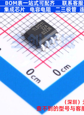 LED驱动 TLD1211SJFUMA1 SOIC-8 Infineon(英飞凌) 电子元件配单