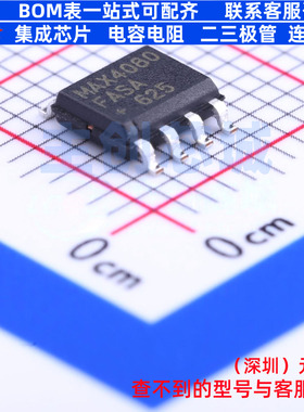 电流感应放大器 MAX4080FASA+T SOIC-8 MAXIM(美信) 电子元件配单