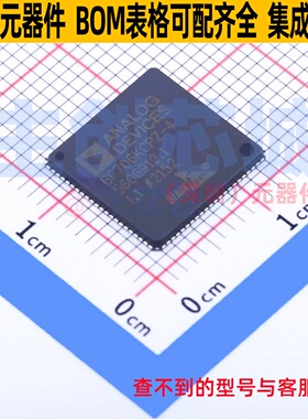 数字信号处理器(DSP/DSC) ADSP-BF706KCPZ-4 LFCSP-88 ADI(亚德诺