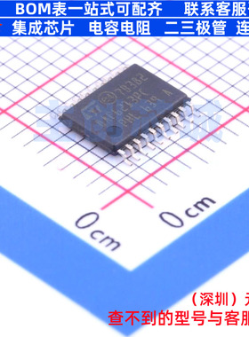 单片机(MCU/MPU/SOC) STM8AF6213PCU TSSOP-20 意法半导体 元器件