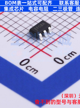 LED驱动 SY8703ABC SOT-23-6 Silergy(矽力杰) 电子元件全新原装