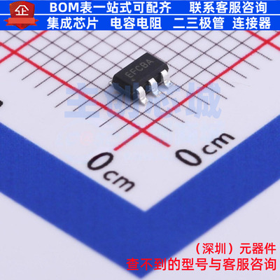 LED驱动 SY8703ABC SOT-23-6 Silergy(矽力杰) 电子元件全新原装