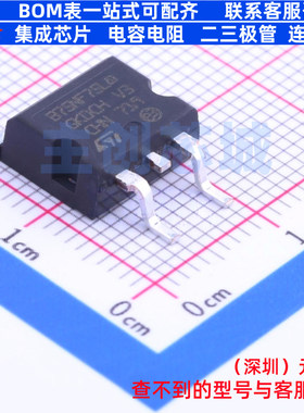 场效应管(MOSFET) STB75NF75LT4 D2PAK 意法半导体 电子元件配单