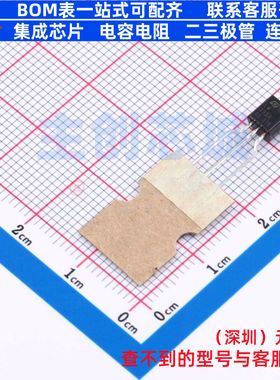 温度传感器 LM335AZT TO-226-3 意法半导体 电子元件配单全新原装