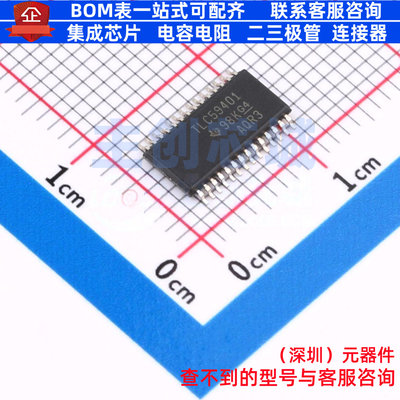LED驱动 TLC59401PWP HTSSOP-28 TI/德州 电子元器件配单全新原装