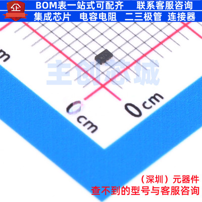I/O扩展器 TCA9536ADTMR X2-SON-8(0.8x1.4) TI/德州 电子元器件