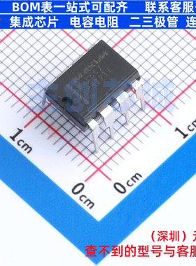 线性稳压器(LDO) MAX667EPA+ DIP-8 MAXIM(美信) 电子元器件配单