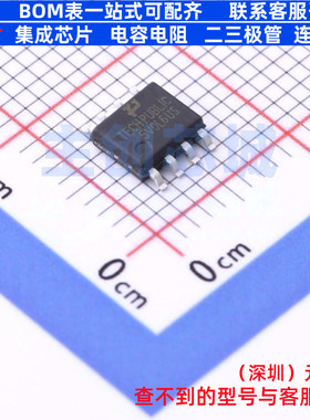 静电保护器(TVS/ESD) PESD5V0L6US SOP-8 TECH 电子元件全新原装