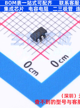 USB转换芯片 TPD3S044DBVR SOT-23-6 TI/德州 电子元器件全新原装