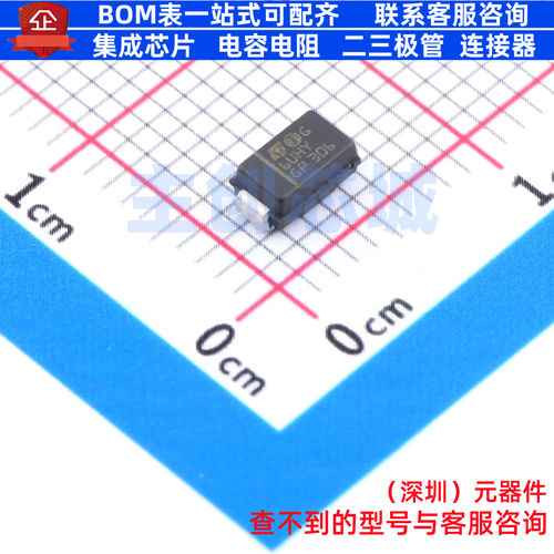 静电保护器(TVS/ESD) SMA6T18AY DO-214AC 意法半导体 电子元器件