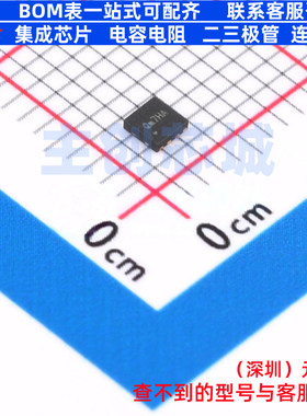 DC-DC电源芯片 SY8003C1DFC DFN-8 Silergy(矽力杰) 电子元件配单