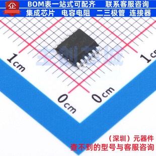 线性稳压器(LDO) L4995JTR PowerSSO-12 意法半导体 电子元件配单