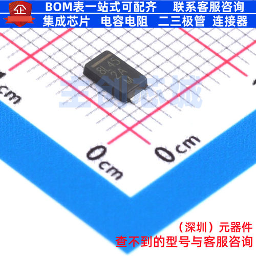 肖特基二极管 V8PAL45-M3/I DO-221BC(SMPA) VISHAY(威世) 元器件