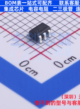 电流感应放大器 CS30AL SOT-23-5 意法半导体 电子元器件全新原装