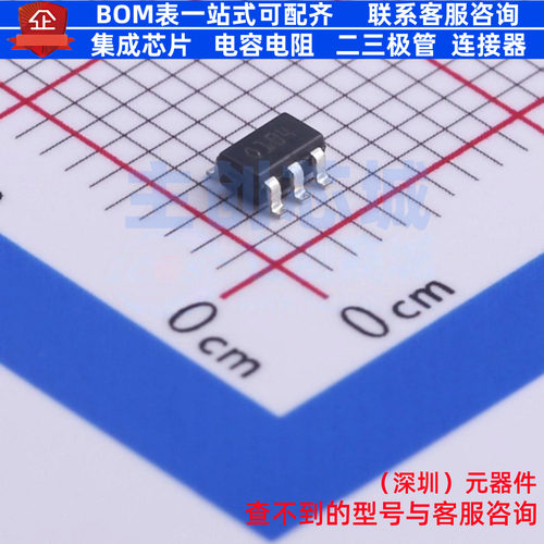 电流感应放大器 CS30AL SOT-23-5 意法半导体 电子元器件全新原装