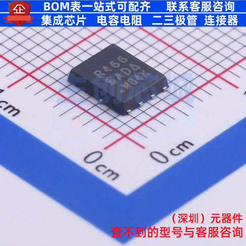 场效应管(MOSFET) SIR466DP-T1-GE3 PowerPAK-SO-8 VISHAY(威世)
