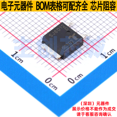 晶闸管(可控硅)/模块 SJ6012DRP TO-252-3 Littelfuse/力特 原装