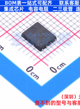 场效应管(MOSFET) CSD17552Q5A VSONP-8 TI/德州 电子元器件配单