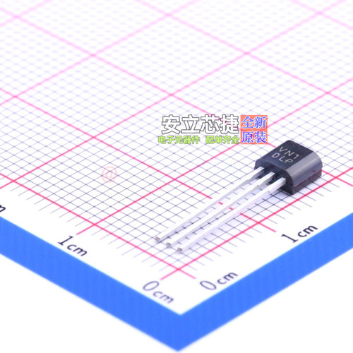 场效应管(MOSFET) VN10LP TO-92L-3 DIODES(美台) 电子元器件配单