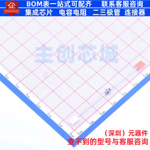雪崩二极管 BYW56-TR SOD-57 VISHAY(威世) 电子元件配单全新原装