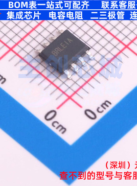 DC-DC电源芯片 SY8746AFCC SO-8E Silergy(矽力杰) 电子元件配单