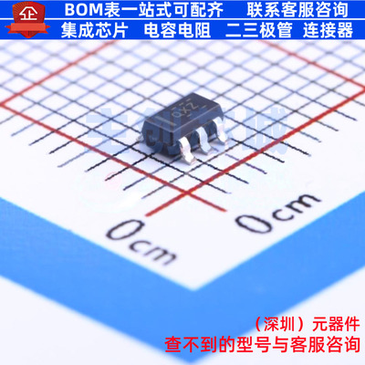 精密运放 OPA188AIDBVT SOT-23-5 TI/德州 电子元件配单全新原装