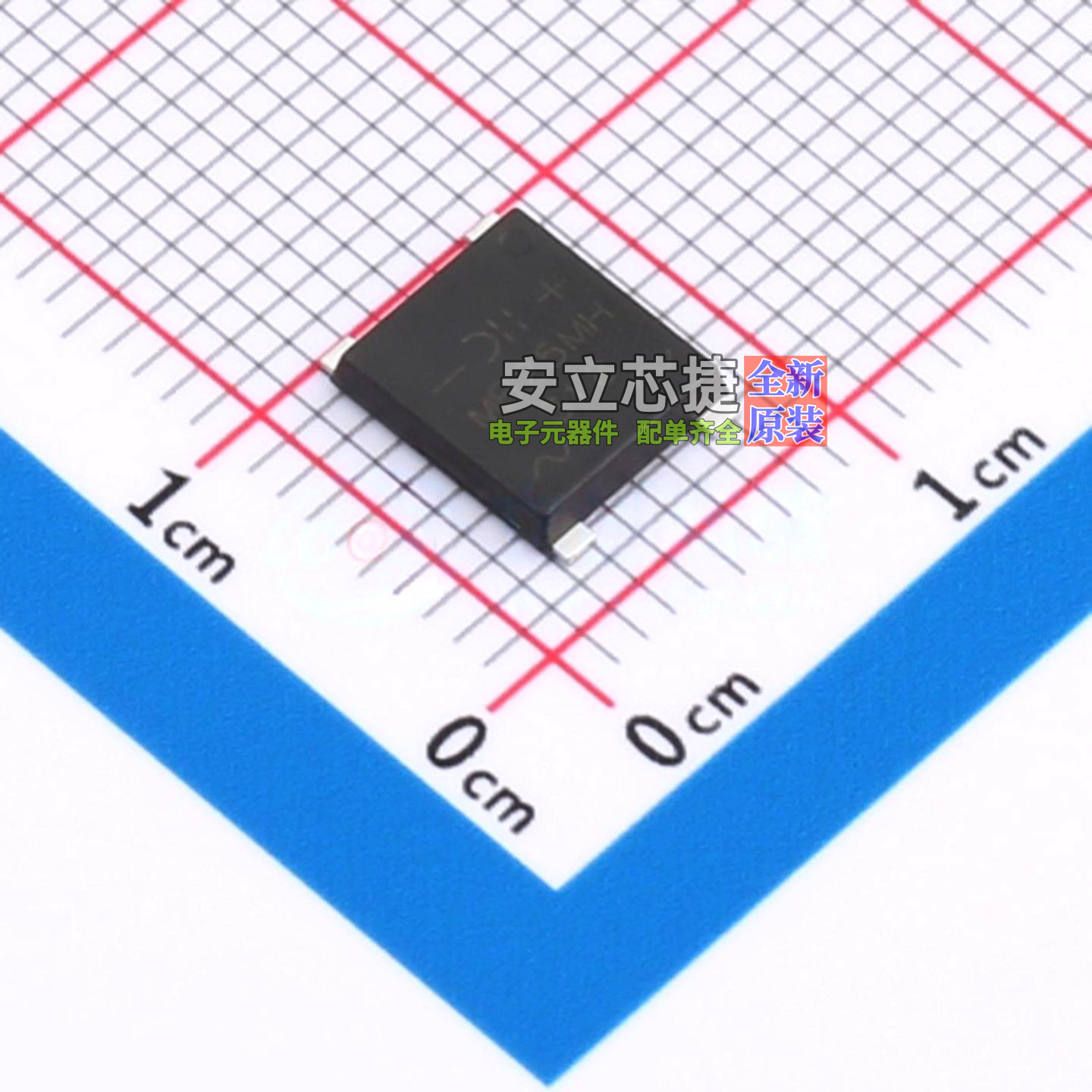 整流桥 MSB25MH-13 MSBL DIODES(美台) 电子元器件配单全新原装
