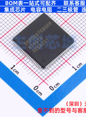 单片机(MCU/MPU/SOC) R5F566TEBDFP#30 LFQFP-100 RENESAS(瑞萨)/