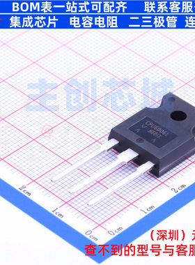 通用二极管 VS-CPU6006L-N3 TO-247AD VISHAY(威世) 电子元件配单