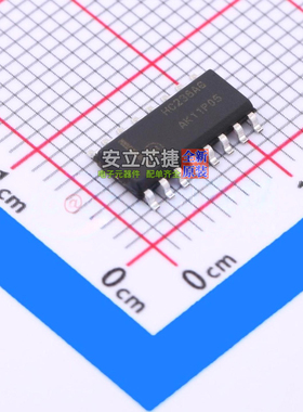 信号开关/编解码器/多路复用器 MC74HC238ADR2G SOIC-16 onsemi(