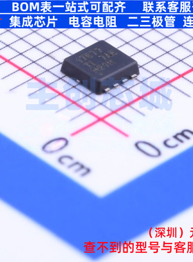 场效应管(MOSFET) CSD17577Q3A VSONP-8 TI/德州 电子元器件配单