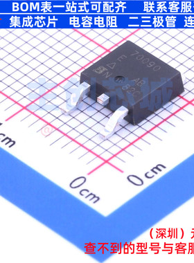 场效应管(MOSFET) SUD70090E-GE3 TO-252 VISHAY(威世) 全新原装