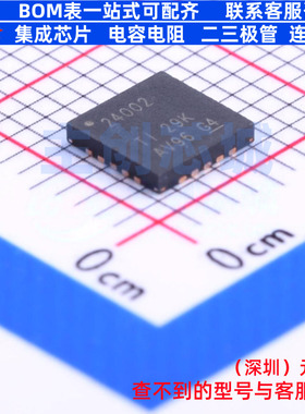 电池管理 BQ24002RGWR VQFN-20 TI/德州 电子元器件配单全新原装