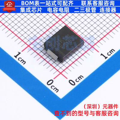 快恢复/高效率二极管 ES10J SMC 电子元器件配单全新原装