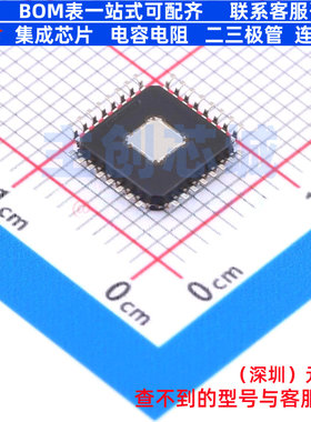 LED驱动 LP8860CQVFPRQ1 HLQFP-32 TI/德州 电子元件配单全新原装