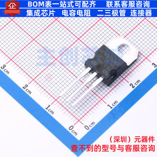 IGBT管/模块 STGP10NC60KD TO-220-3 意法半导体 电子元器件配单