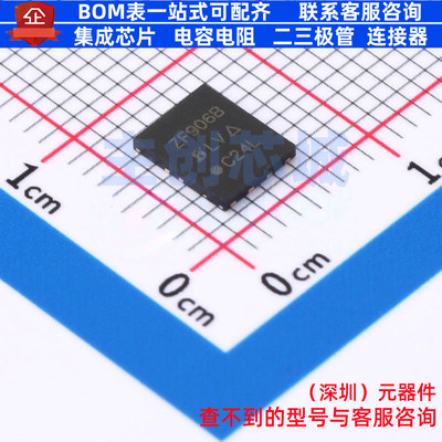 场效应管(MOSFET) SIZF906BDT-T1-GE3 PowerPAIR-8(6x5) VISHAY(