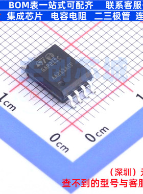 隔离式栅极驱动器 STGAP2SICSC SOIC-8 意法半导体 电子元件配单