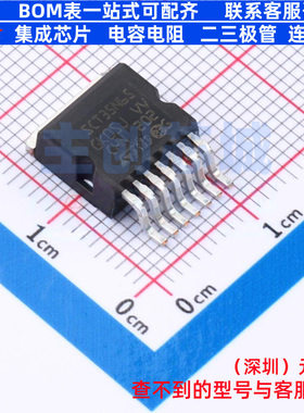 碳化硅场效应管(MOSFET) SCTH35N65G2V-7 H2PAK-7 意法半导体