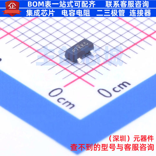 场效应管(MOSFET) SI2319CDS-T1-GE3 SOT-23 VISHAY(威世) 元器件