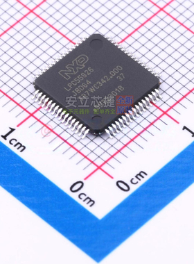 单片机(MCU/MPU/SOC) LPC55S26JBD64K HTQFP-64 安世 电子元器件