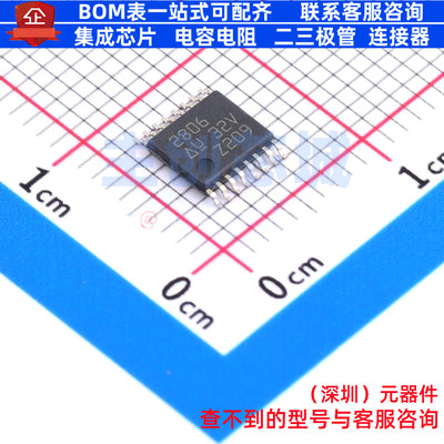 AC-DC控制器和稳压器 UCC2806PWTR TSSOP-16 TI/德州 电子元器件
