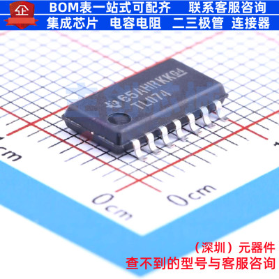 FET输入运放 TL074CNSR SOIC-14 TI/德州 电子元器件配单全新原装