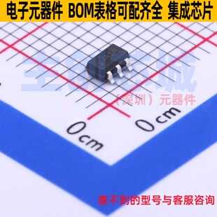 模拟开关/多路复用器 TS5A3166DBVR SOT-23-5 TI/德州 电子元器件
