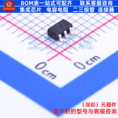 线性稳压器(LDO) TCR3DF33,LM(CT SOT-25-5 电子元器件全新原装